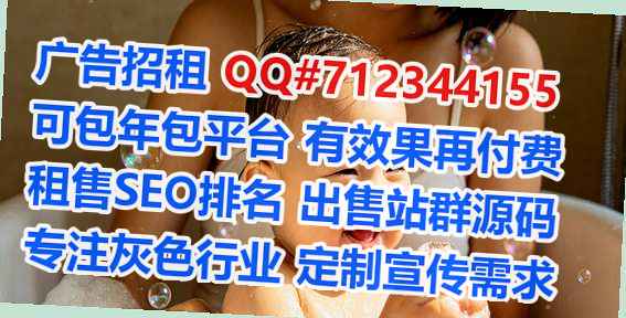 睢县借卵子口腔有限公司