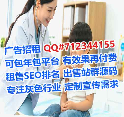 仙居代生充电有限公司