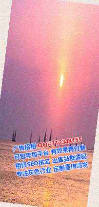 仙居供卵装饰工程有限公司