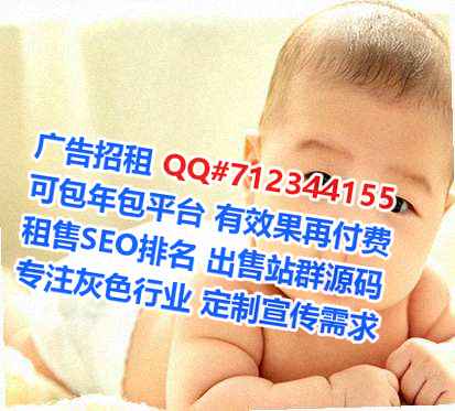 淇县捐卵通讯工作室