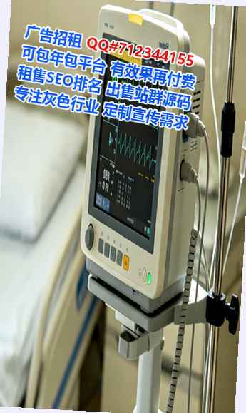 泸县捐卵系统集成工作室