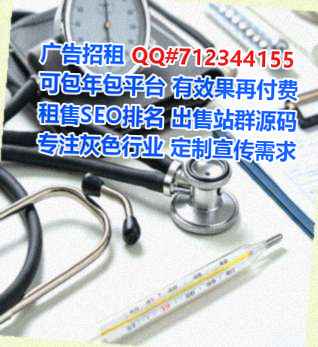 歙县捐卵集成电路工作室