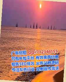 黟县捐卵宠物工作室