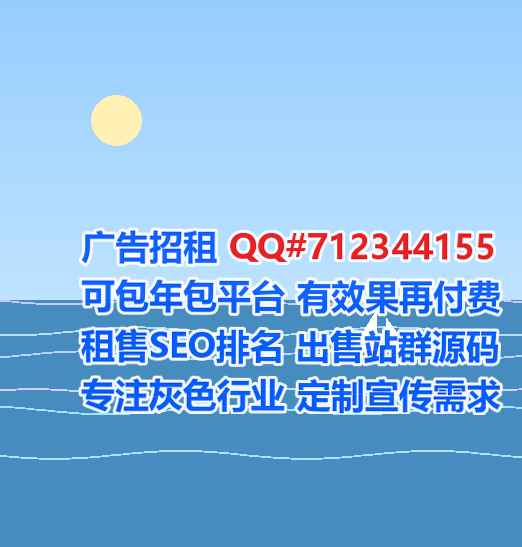 嵩县卵妹文化传媒公司