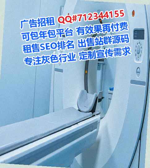 郏县卵妹防水工程有限公司