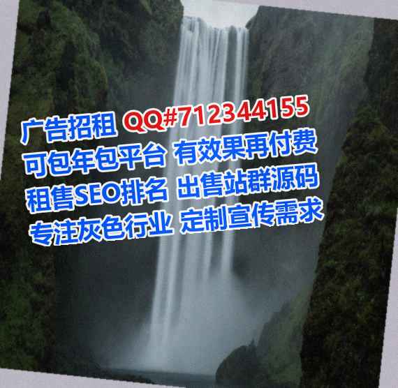 岷县卵妹生物科技有限公司