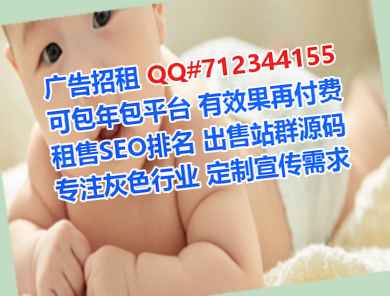 隰县卵妹电力经营部
