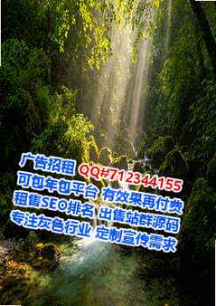 泗县卵妹印刷有限公司