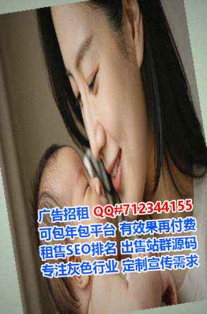 莒县卵妹桥梁门市部