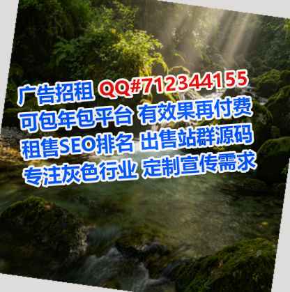 莘县卵妹健康科技事务所