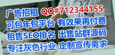 淇县卵源充电门市部