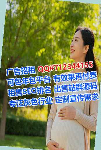 睢县卵源教育科技门市部