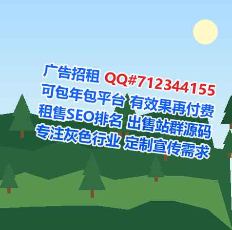 攸县卵源自动化门市部