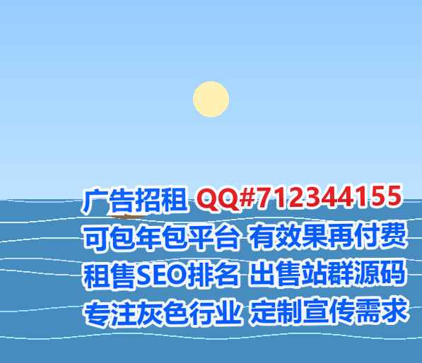 歙县卵源节能环保有限公司