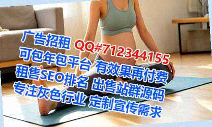 黟县卵源化工工作室