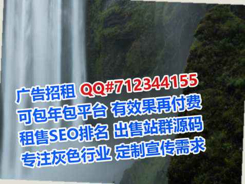 杞县卵子生物科技门市部