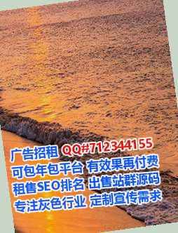 嵩县卵子食品公司