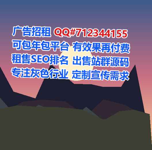 澧县卵子艺术工作室
