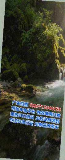 珙县卵子仓储门市部