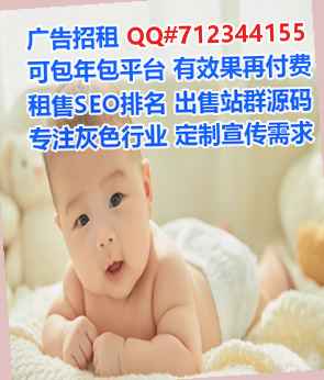 岚县卵子医学检验事务所