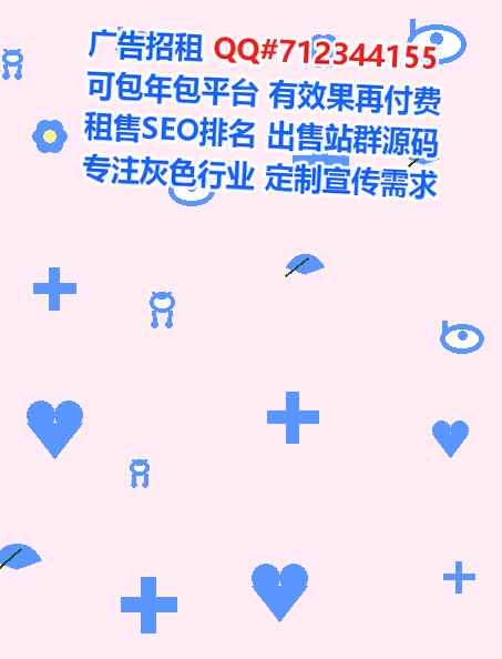 泗县卵子人力资源有限公司