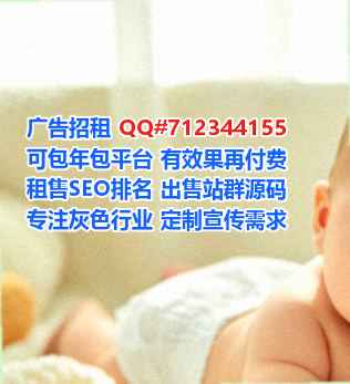 莒县卵子物流工作室