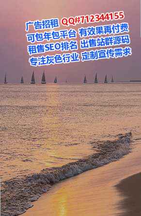 莘县卵子传媒公司