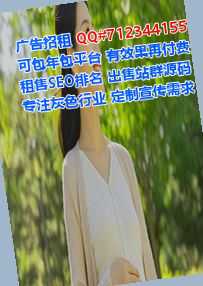 咸宁代妈婚庆工作室