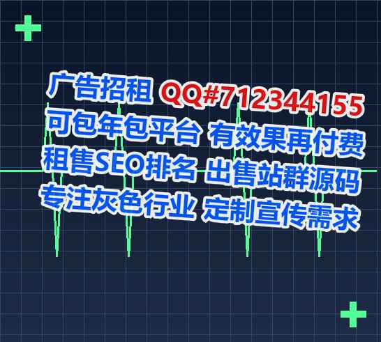 咸宁代生计算机事务所