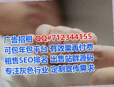 咸宁卵妹汽配经营部