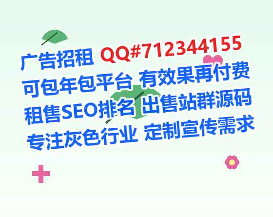 咸宁卵子建筑事务所