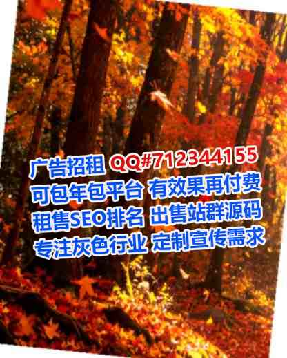 咸宁试管婴儿集成电路工作室