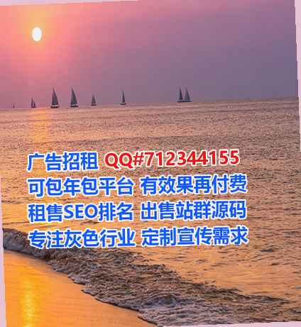 绛县生子机电门市部