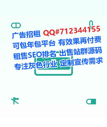 攸县生子环保设备有限公司