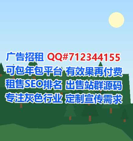 泸县生子会展事务所