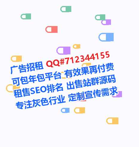 歙县生子设计门市部