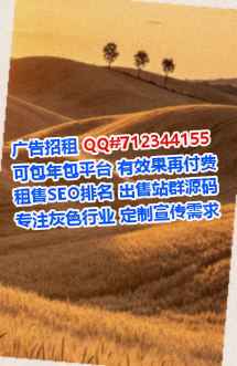 黟县生子机械制造门市部