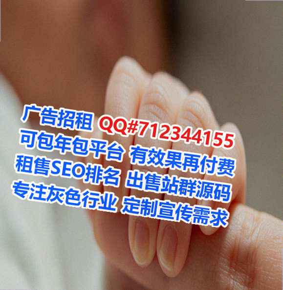 淇县试管智能科技事务所