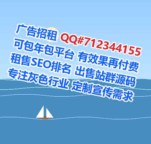 睢县试管实业有限公司