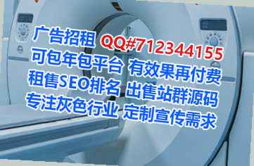 歙县试管土木工程事务所