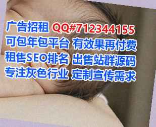 杞县试管婴儿货运公司