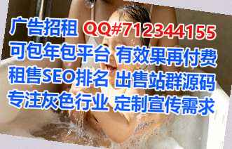 仙桃代怀设计有限公司