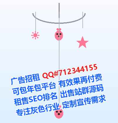 仙桃借卵子婚庆工作室