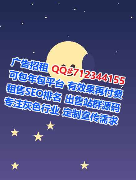 仙桃生子建筑事务所