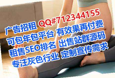 仙桃试管机械制造经营部