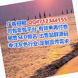 献县代妈医学检验有限公司
