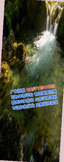 献县IVF企业管理门市部
