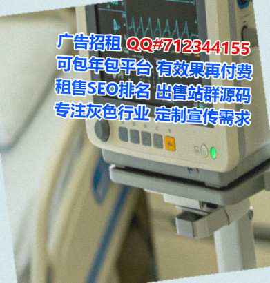 咸阳代怀教育科技经营部