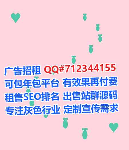 咸阳捐卵物流门市部