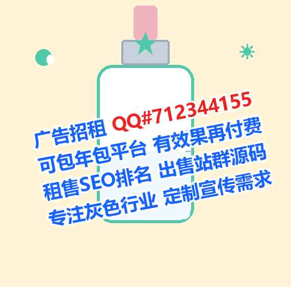 咸阳卵源汽配工作室
